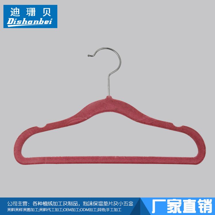 植絨產品19
